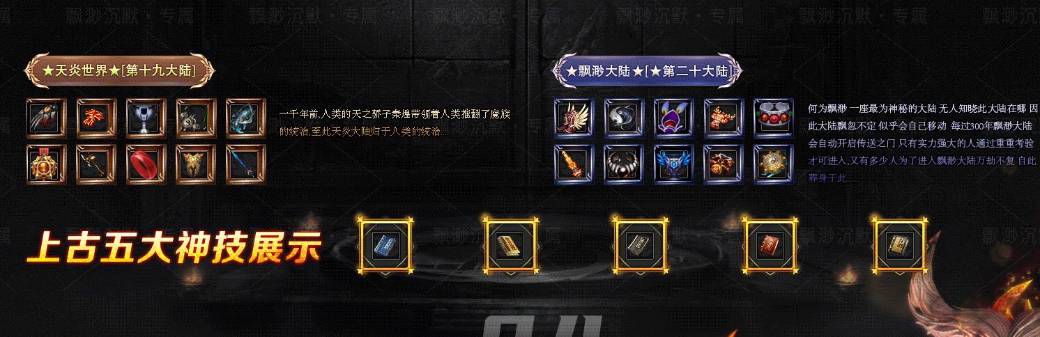 ������翳�Ĭ��GOM���浥ְҵ����汾ר�����������