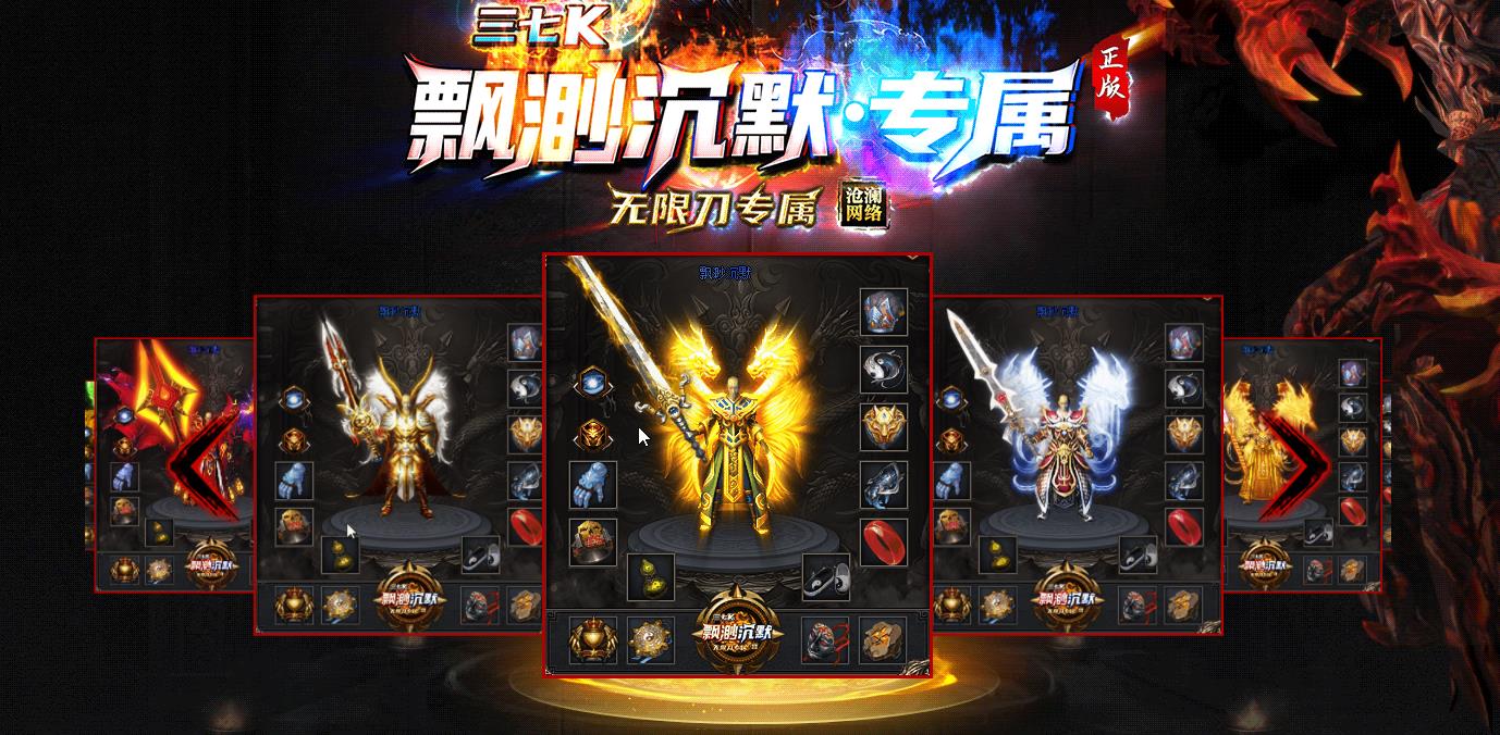 ������翳�Ĭ��GOM���浥ְҵ����汾ר�����������