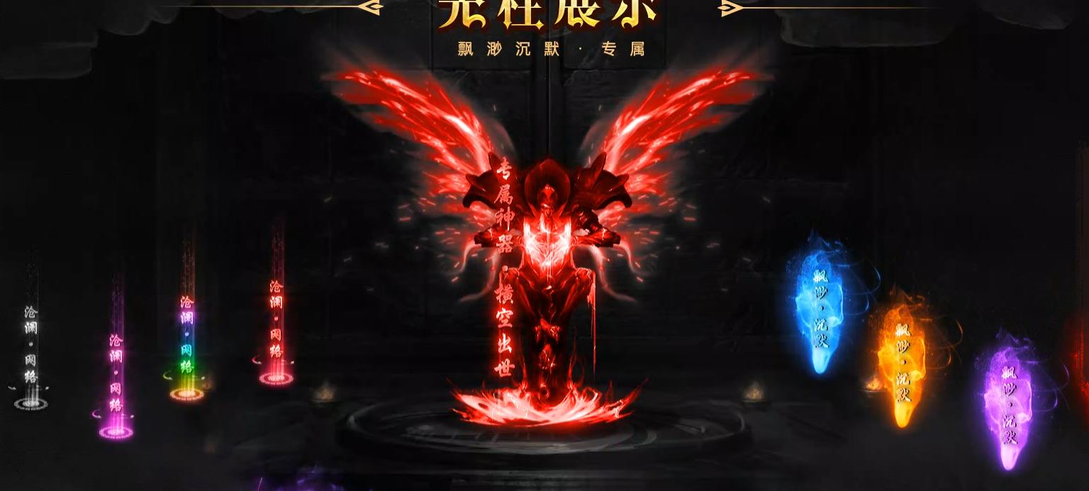 ������翳�Ĭ��GOM���浥ְҵ����汾ר�����������