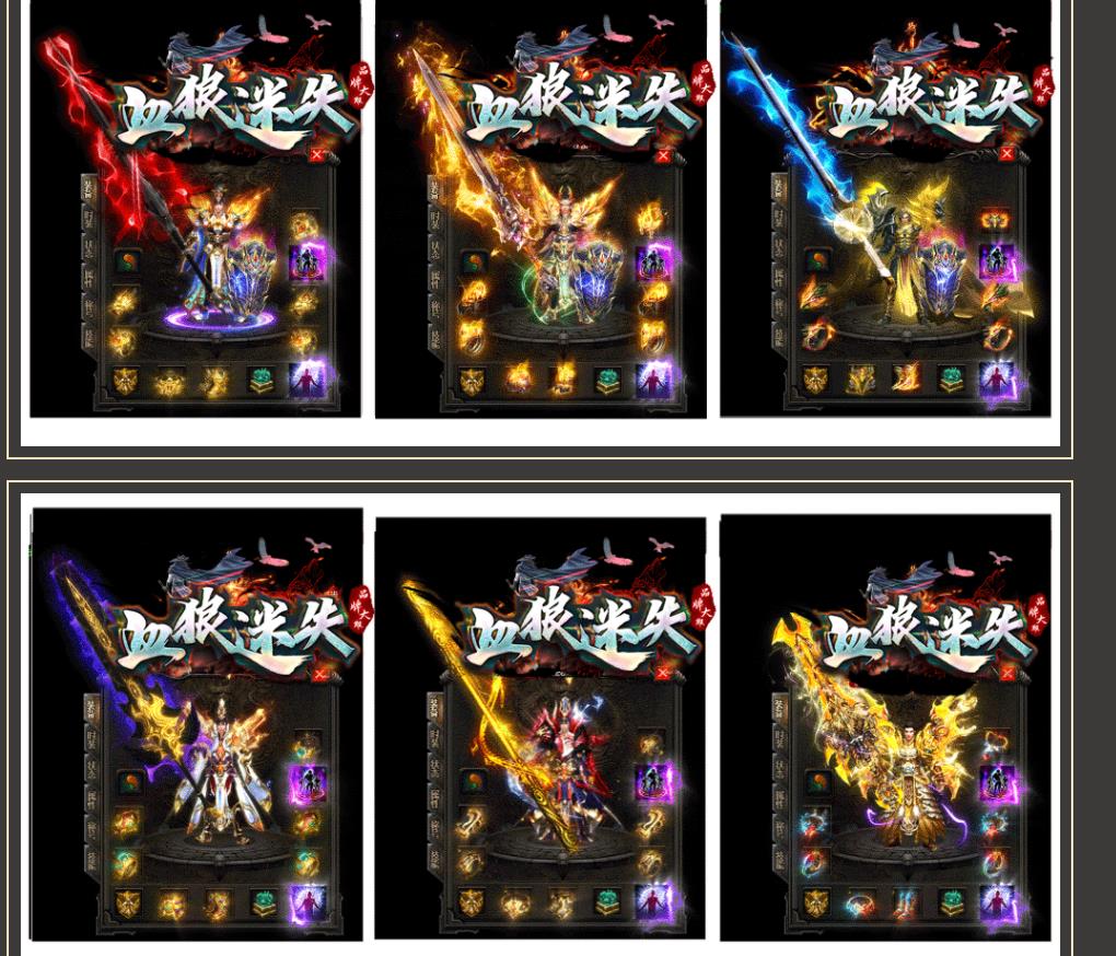 Ѫ����ʧר��װ�����ŵ�ְҵ����GOM����汾�����