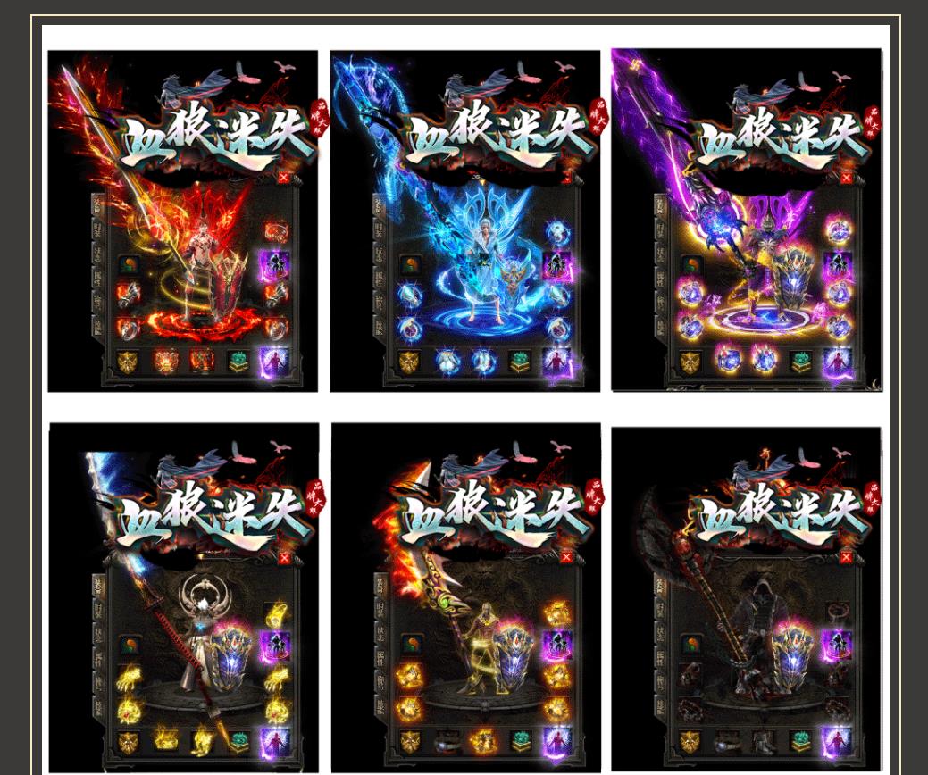 Ѫ����ʧר��װ�����ŵ�ְҵ����GOM����汾�����