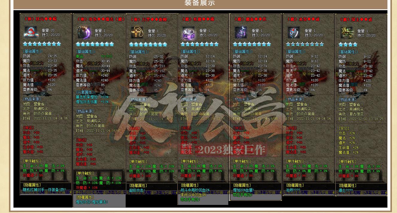 ����΢����ְҵ�������� ��������Ҿ���汾��������