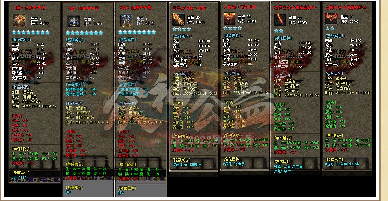 ����΢����ְҵ�������� ��������Ҿ���汾��������