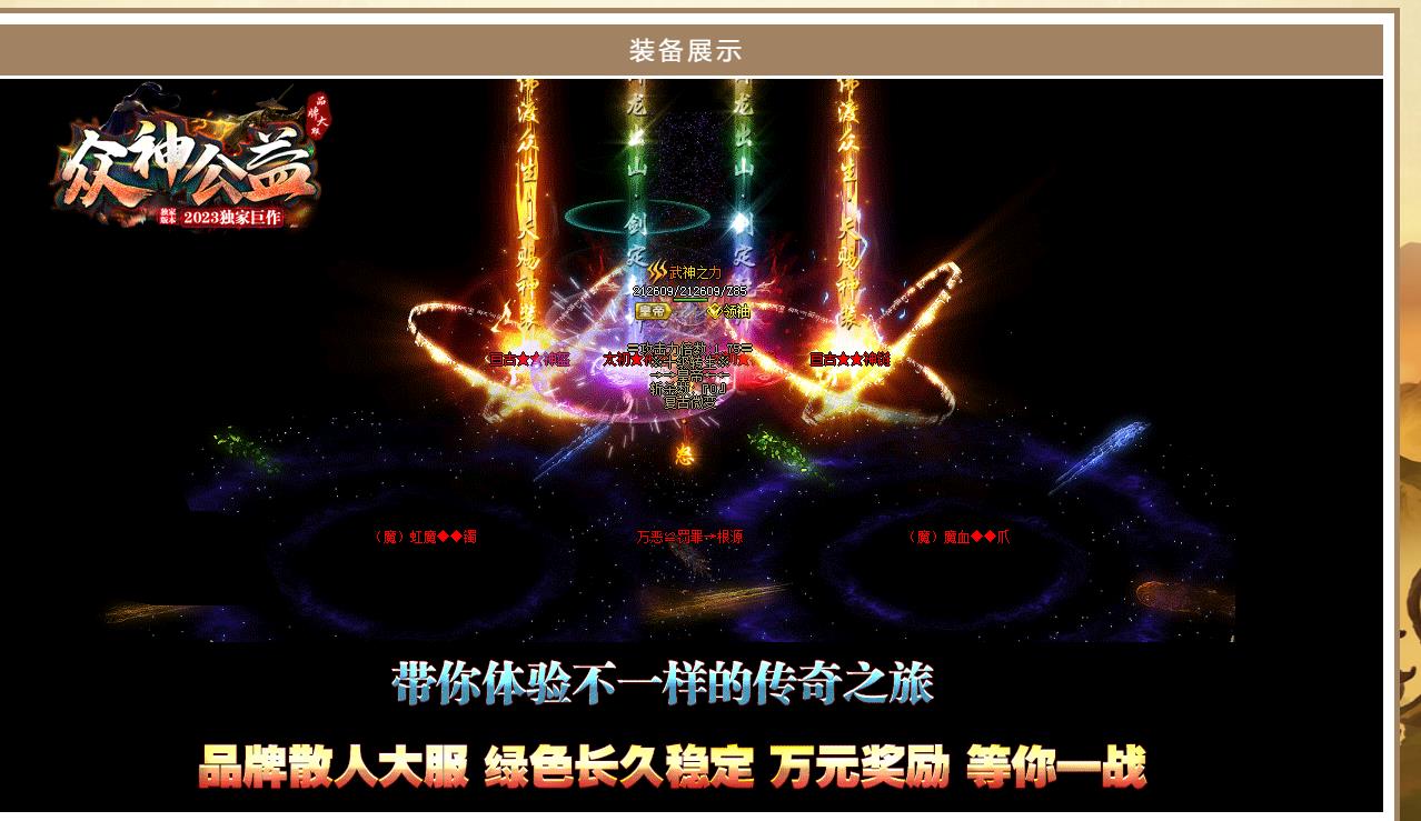 ����΢����ְҵ�������� ��������Ҿ���汾��������