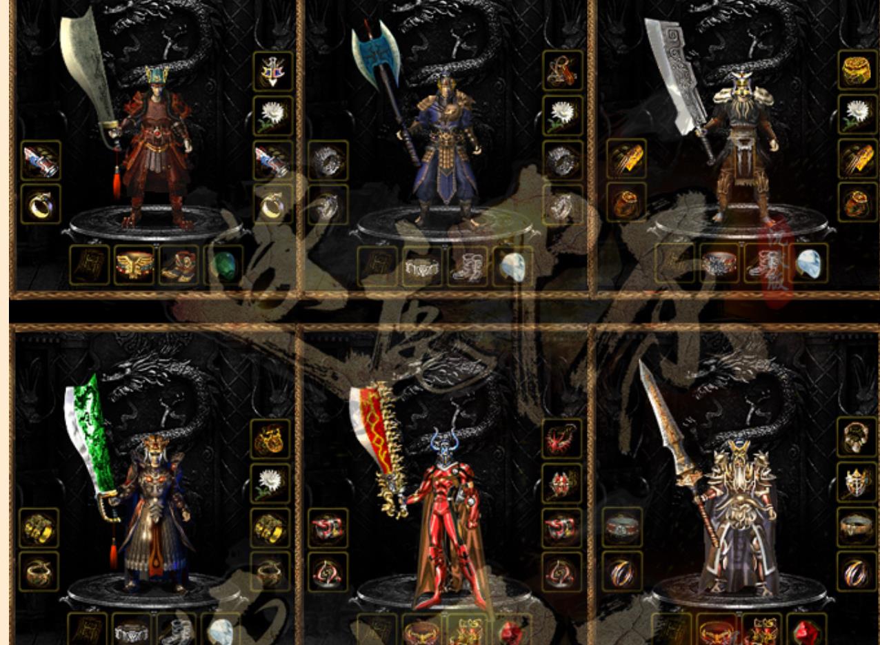 ���ų�Ĭ��ְҵ������������ ������¹��ԭ�ڶ���GEE�汾