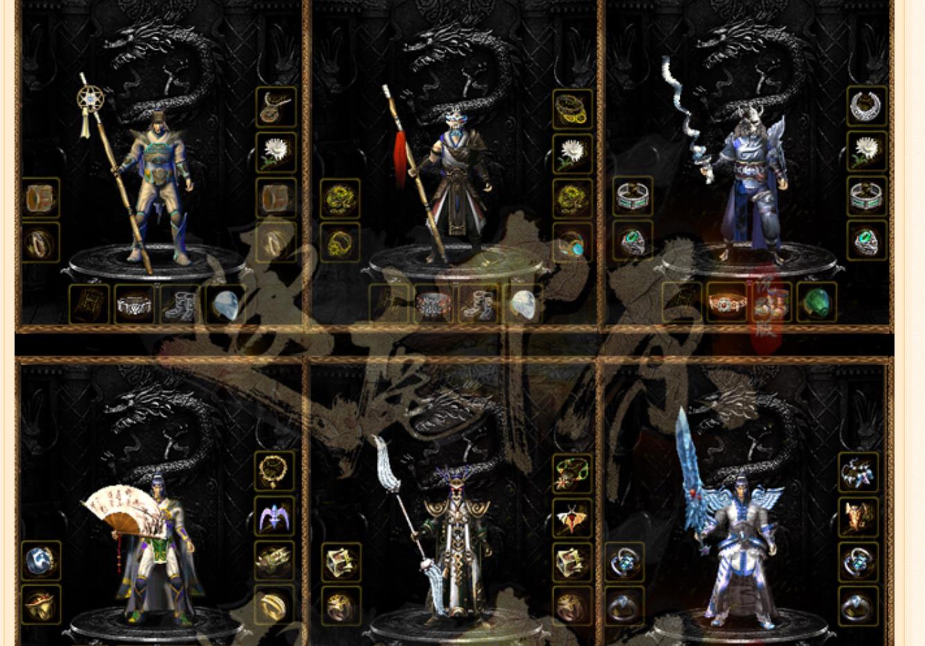 ���ų�Ĭ��ְҵ������������ ������¹��ԭ�ڶ���GEE�汾