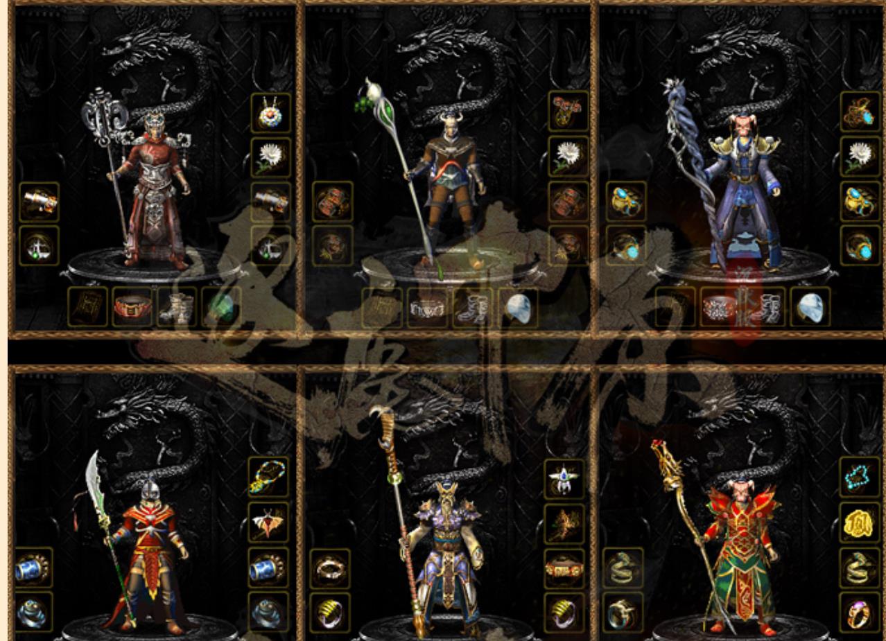 ���ų�Ĭ��ְҵ������������ ������¹��ԭ�ڶ���GEE�汾