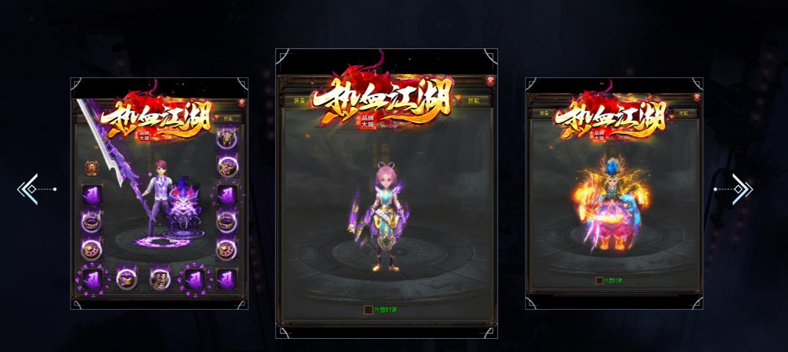 ����GOM���洫������ ��Ѫ����������ʧ��ְҵ�汾����