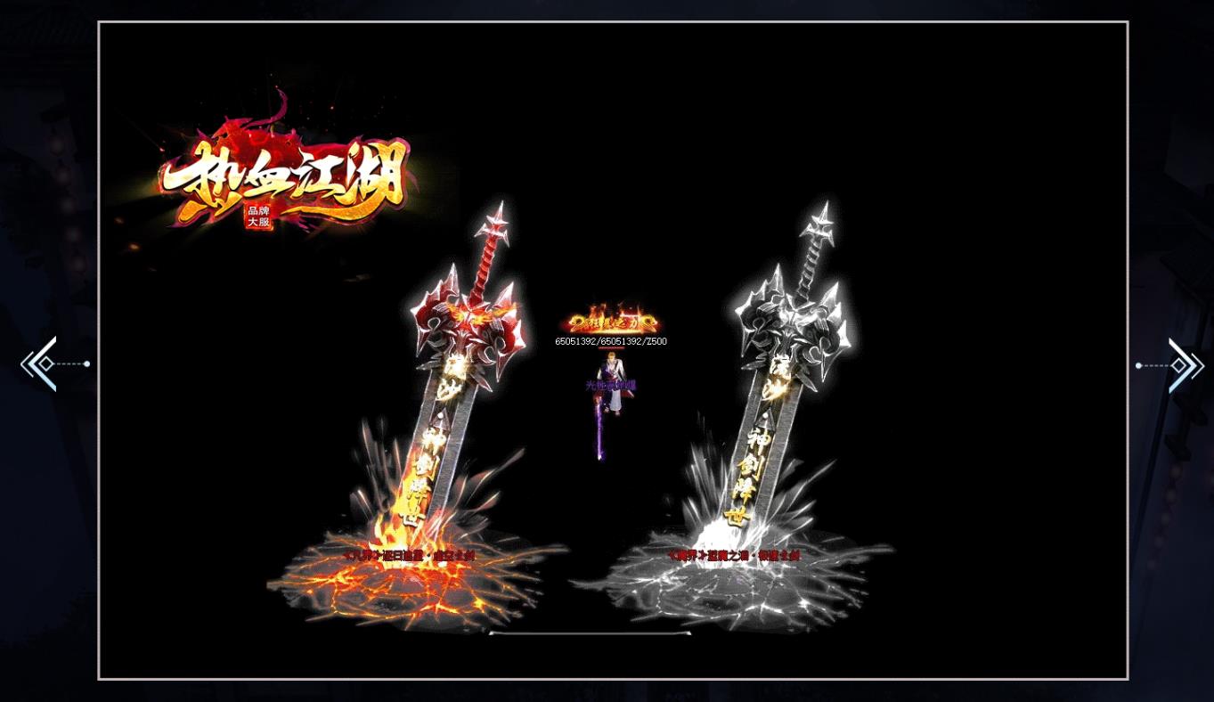 ����GOM���洫������ ��Ѫ����������ʧ��ְҵ�汾����