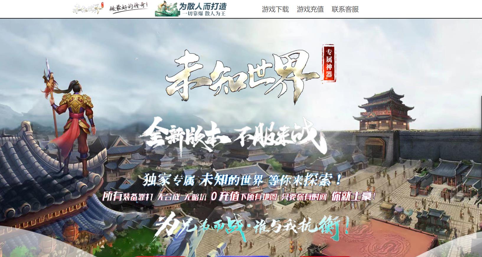 �����ȶ���ְҵ�������� δ֪����ר������GOM����汾