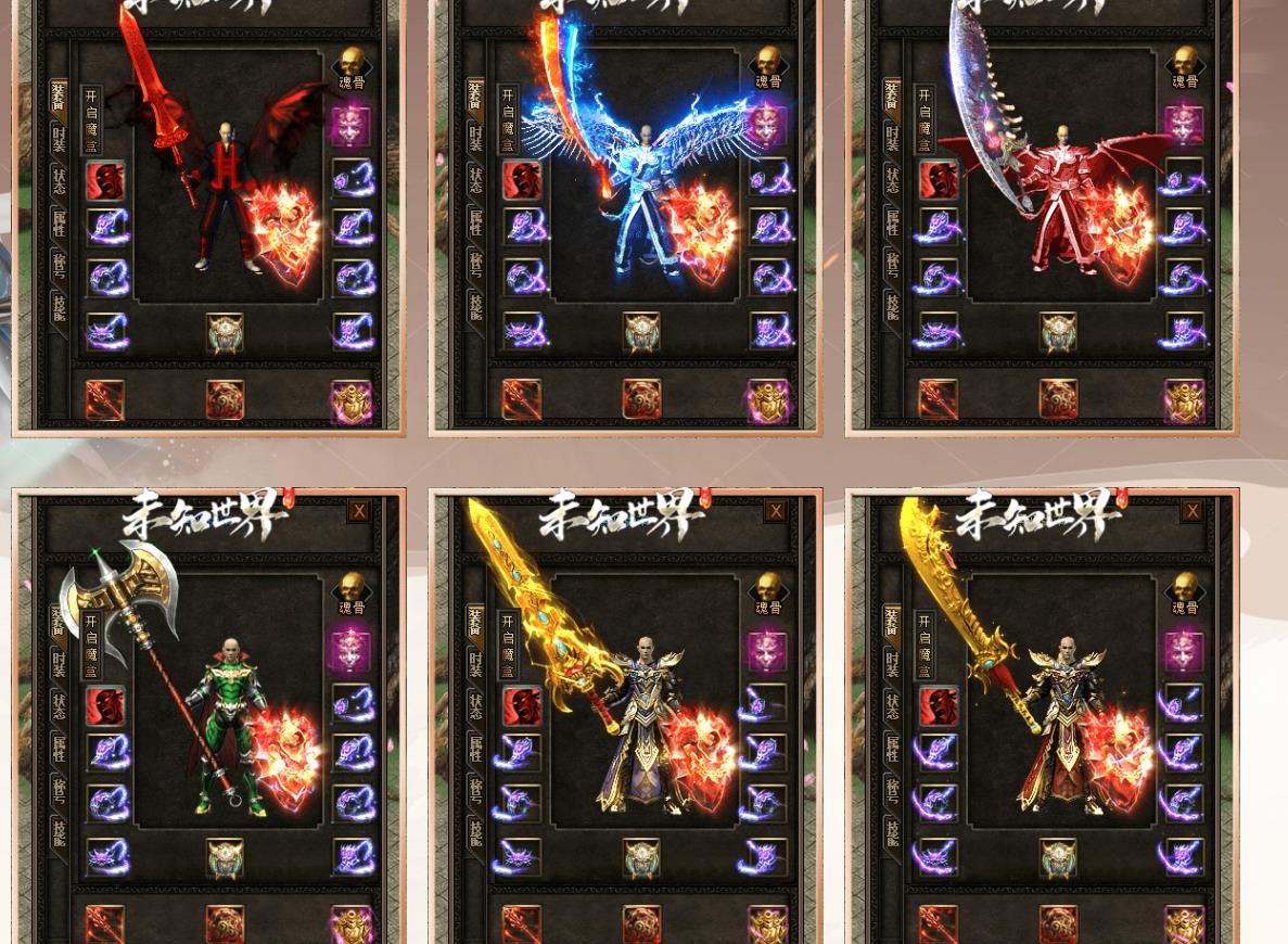 �����ȶ���ְҵ�������� δ֪����ר������GOM����汾