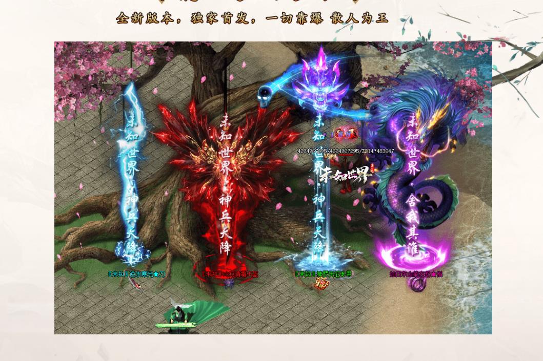 �����ȶ���ְҵ�������� δ֪����ר������GOM����汾