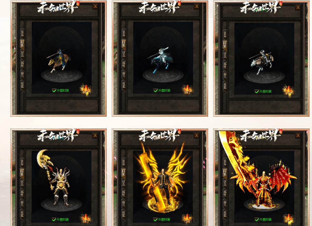 �����ȶ���ְҵ�������� δ֪����ר������GOM����汾