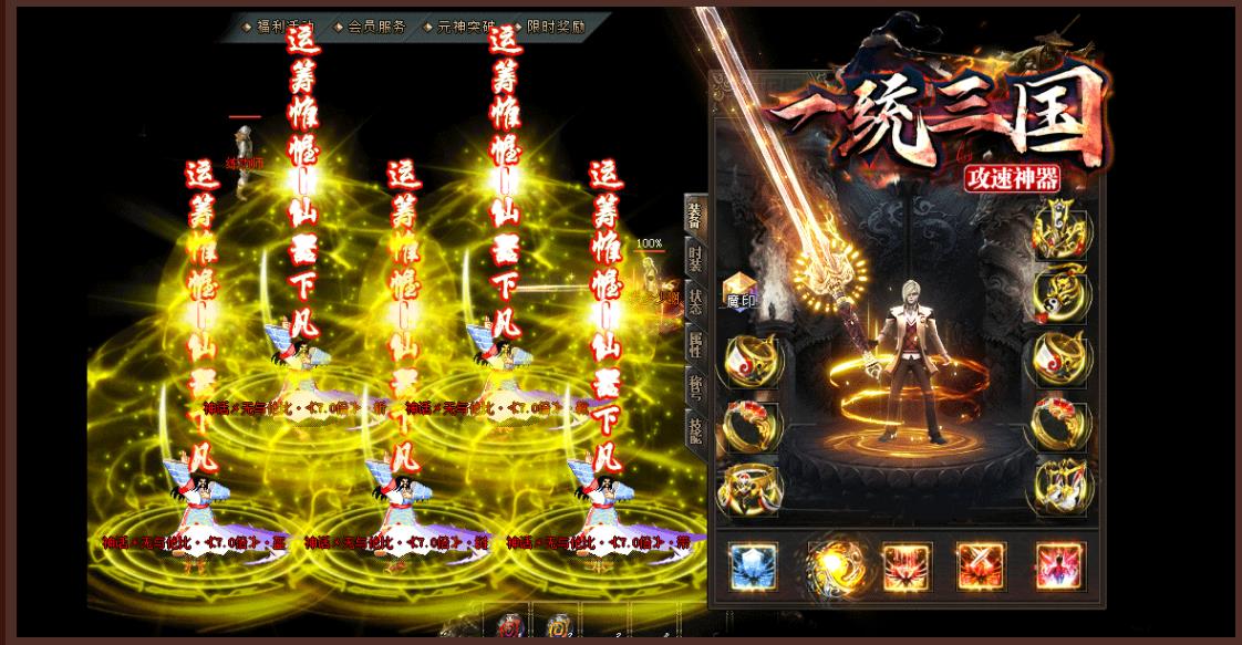 �߱��ʹ�����������汾���� ����һͳ������ְҵGOM�����