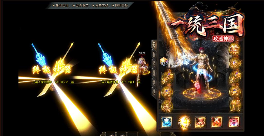 �߱��ʹ�����������汾���� ����һͳ������ְҵGOM�����