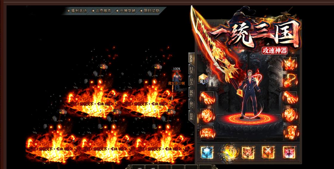 �߱��ʹ�����������汾���� ����һͳ������ְҵGOM�����