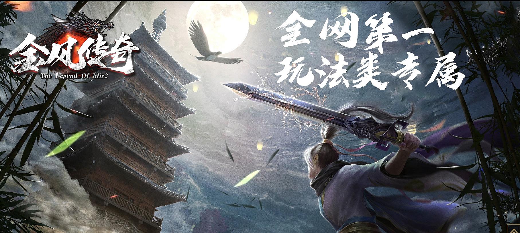 �߱��ʴ��ְҵ�������� ��ﴫ��ר�������汾GOM����