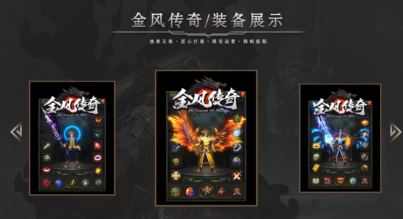 �߱��ʴ��ְҵ�������� ��ﴫ��ר�������汾GOM����