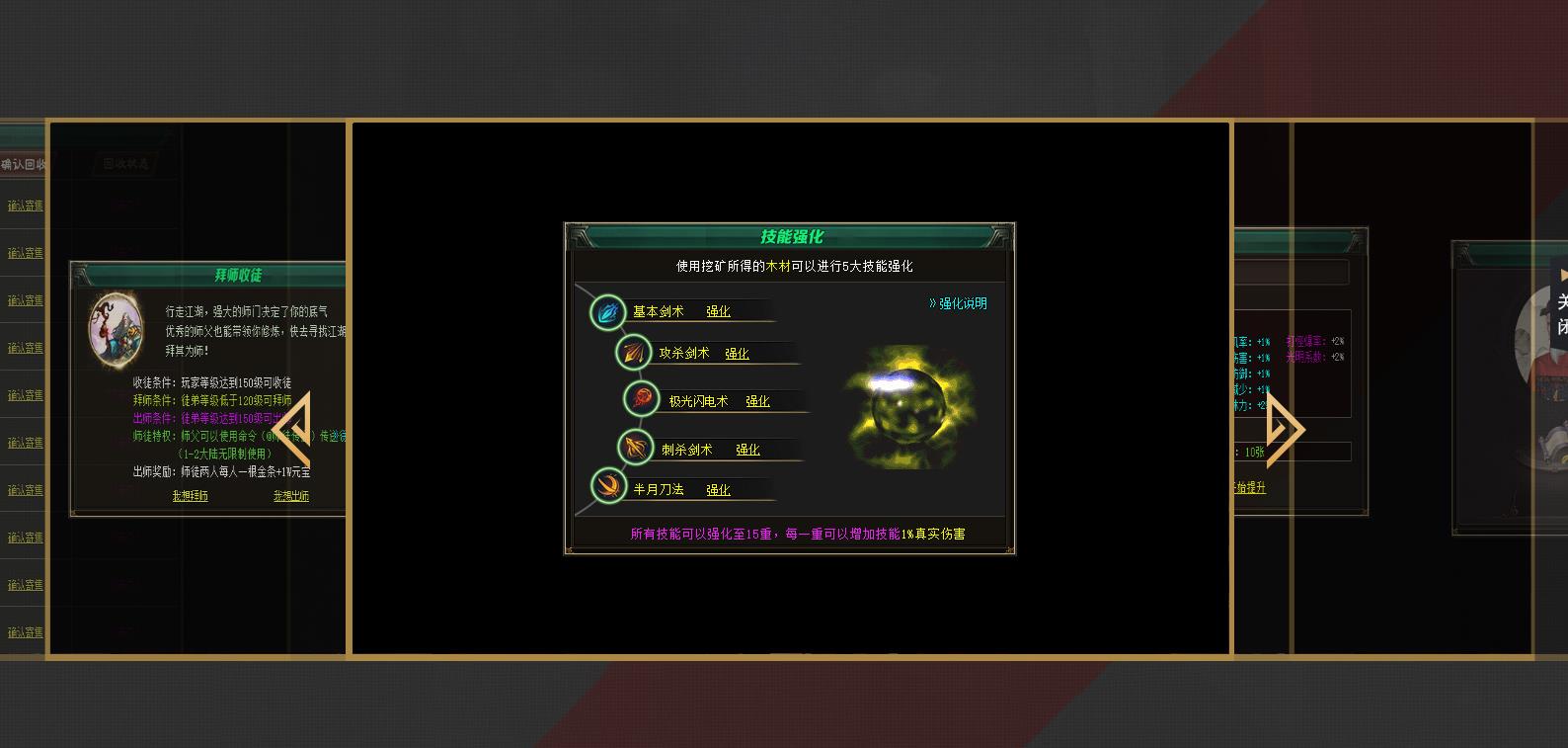 �߱��ʴ��ְҵ�������� ��ﴫ��ר�������汾GOM����