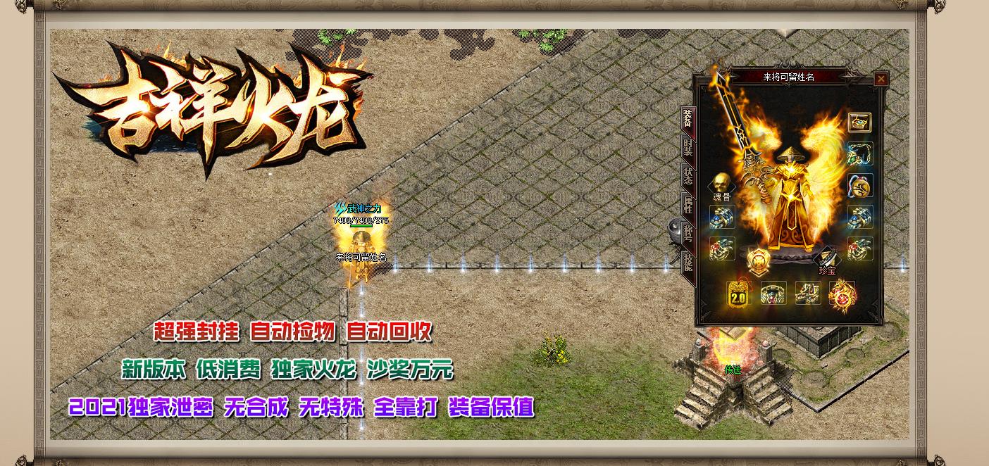 ȫ�¾�����½������������ ������ְҵ���Ҿ���