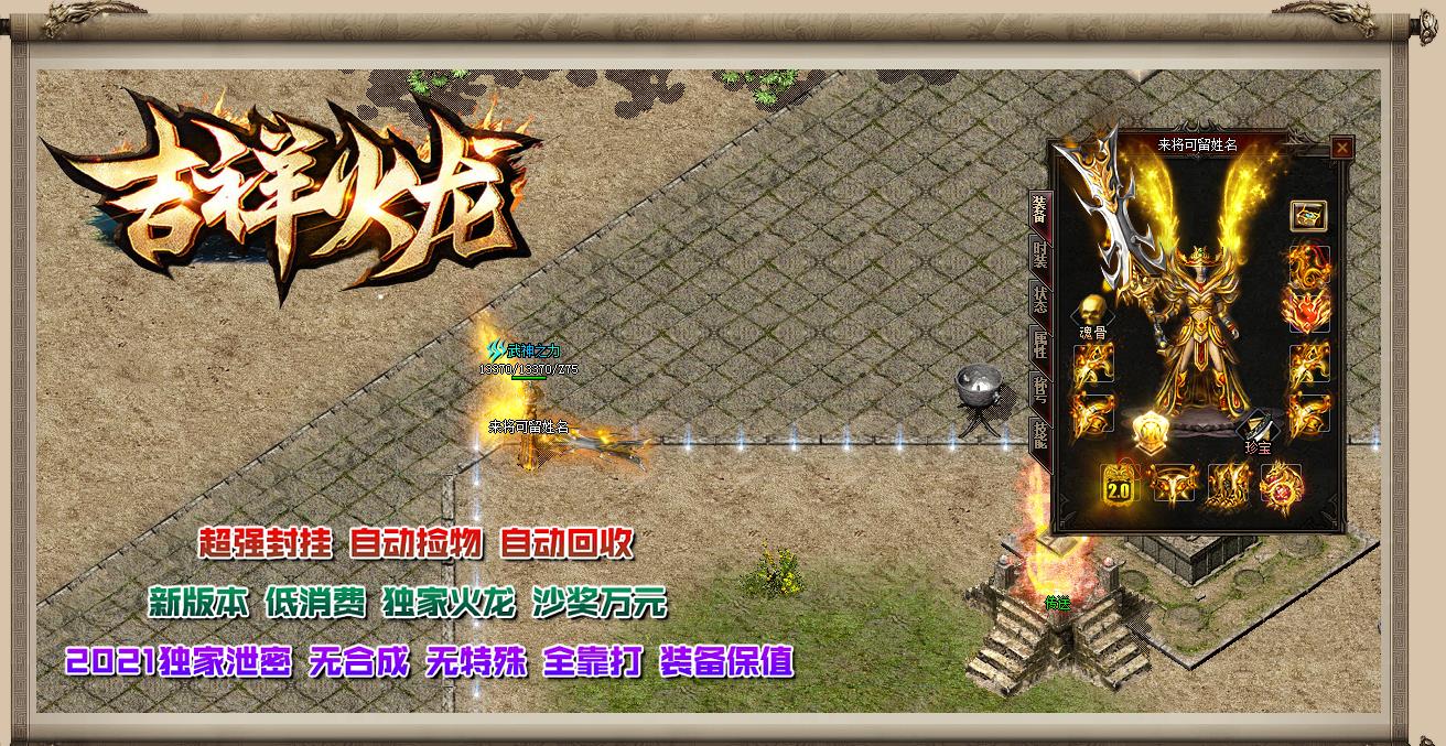 ȫ�¾�����½������������ ������ְҵ���Ҿ���