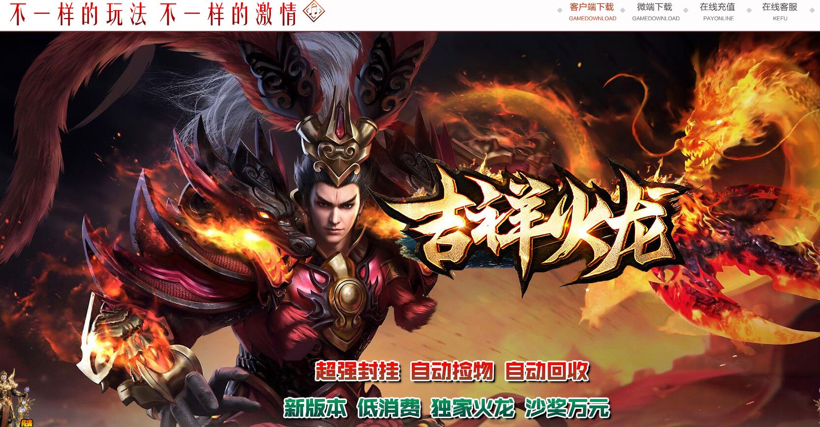 ȫ�¾�����½������������ ������ְҵ���Ҿ���