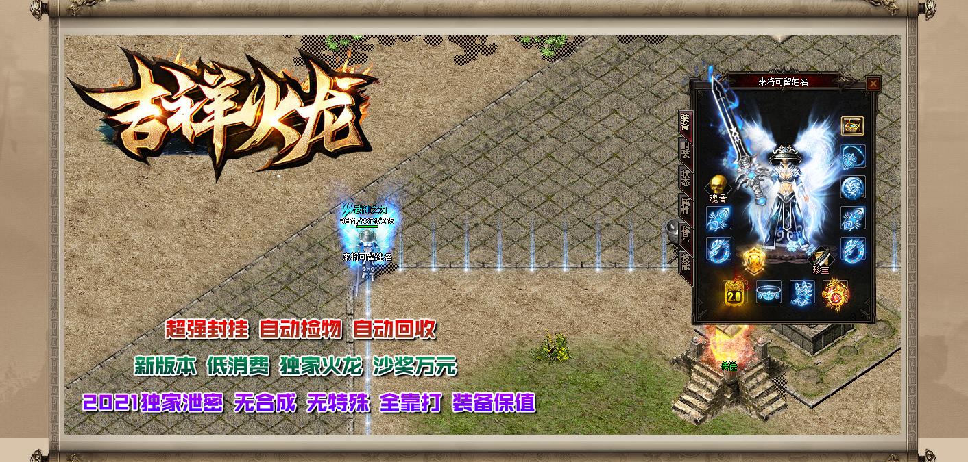 ȫ�¾�����½������������ ������ְҵ���Ҿ���