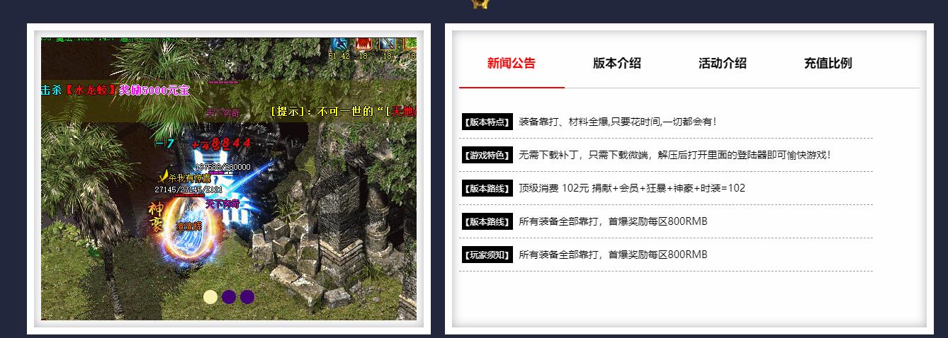 ������ʤ��Ĭ���Ŵ���汾���� �����ȶ���ְҵ��������