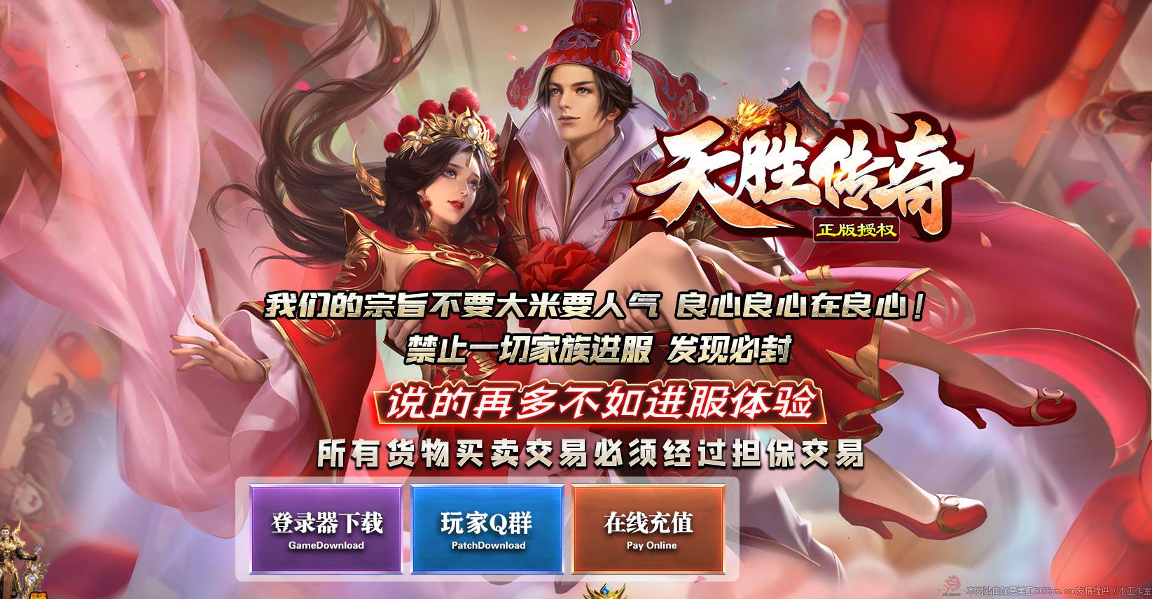 ������ʤ��Ĭ���Ŵ���汾���� �����ȶ���ְҵ��������