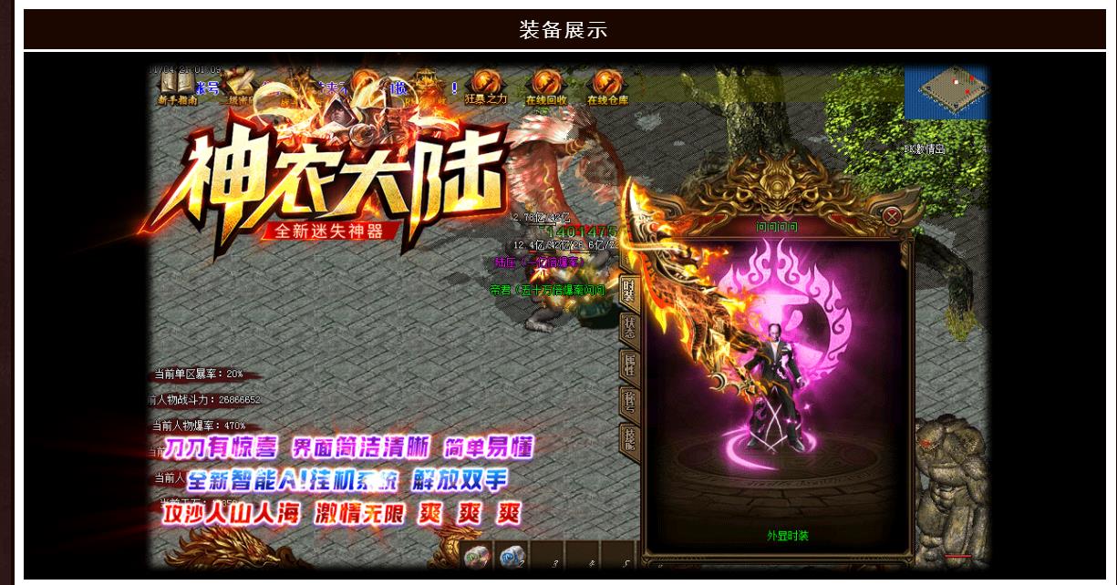 ���½̽����ְҵ�������� ��ũ��½��ʧ�������Ұ汾