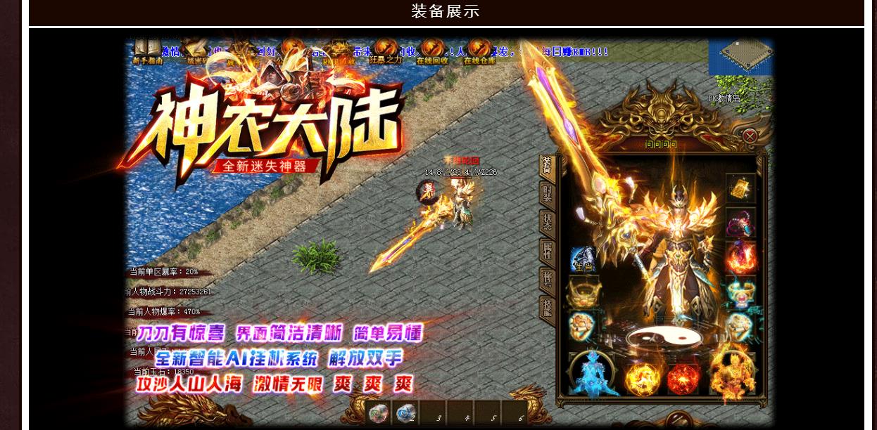 ���½̽����ְҵ�������� ��ũ��½��ʧ�������Ұ汾