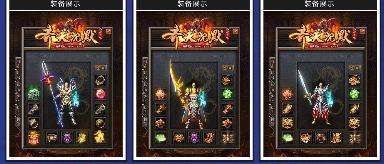 ���ҳ�Ĭ�淨����Ʒ�ƴ����ְҵ�汾��������GOM��������