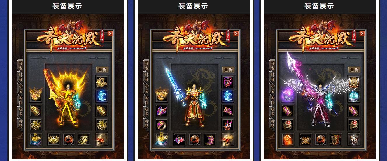 ���ҳ�Ĭ�淨����Ʒ�ƴ����ְҵ�汾��������GOM��������