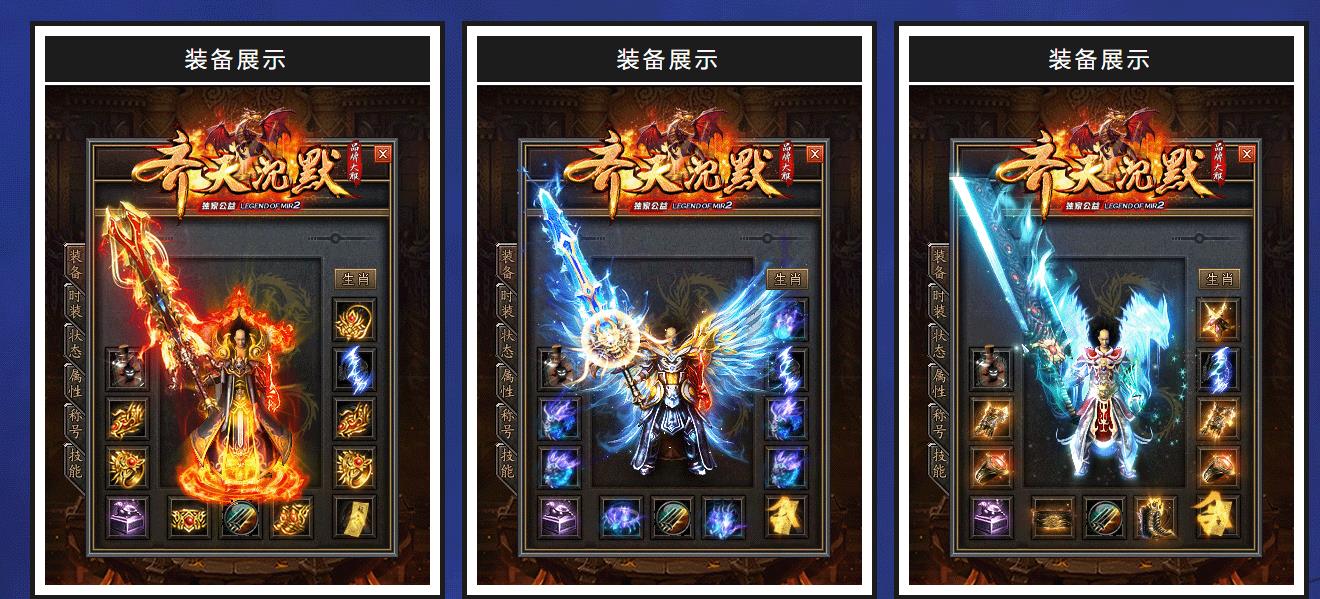 ���ҳ�Ĭ�淨����Ʒ�ƴ����ְҵ�汾��������GOM��������