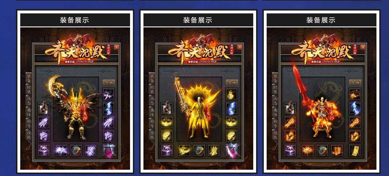 ���ҳ�Ĭ�淨����Ʒ�ƴ����ְҵ�汾��������GOM��������