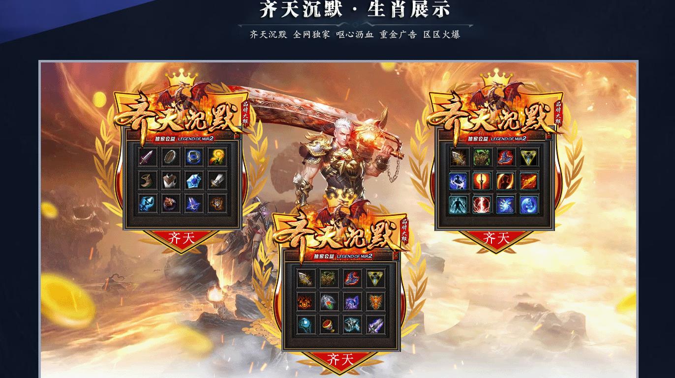 ���ҳ�Ĭ�淨����Ʒ�ƴ����ְҵ�汾��������GOM��������