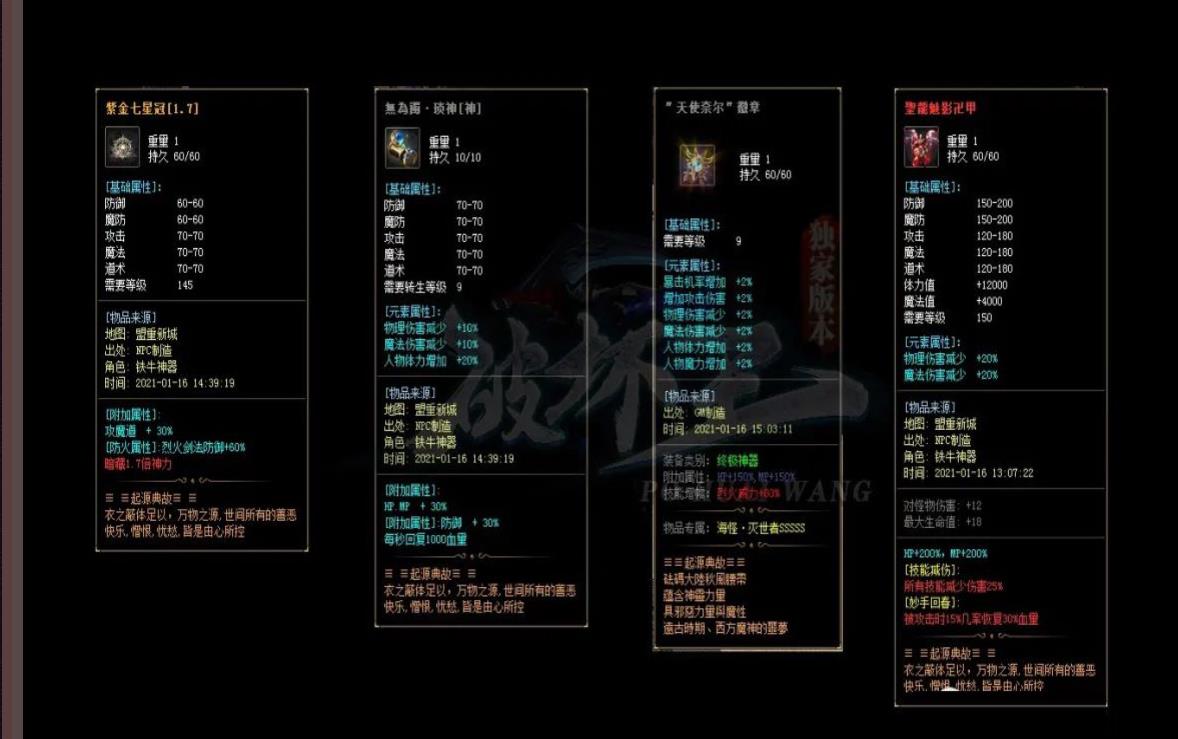 ɢ�˸�����ѩ��ְҵ����汾�ƻ���ר��������������