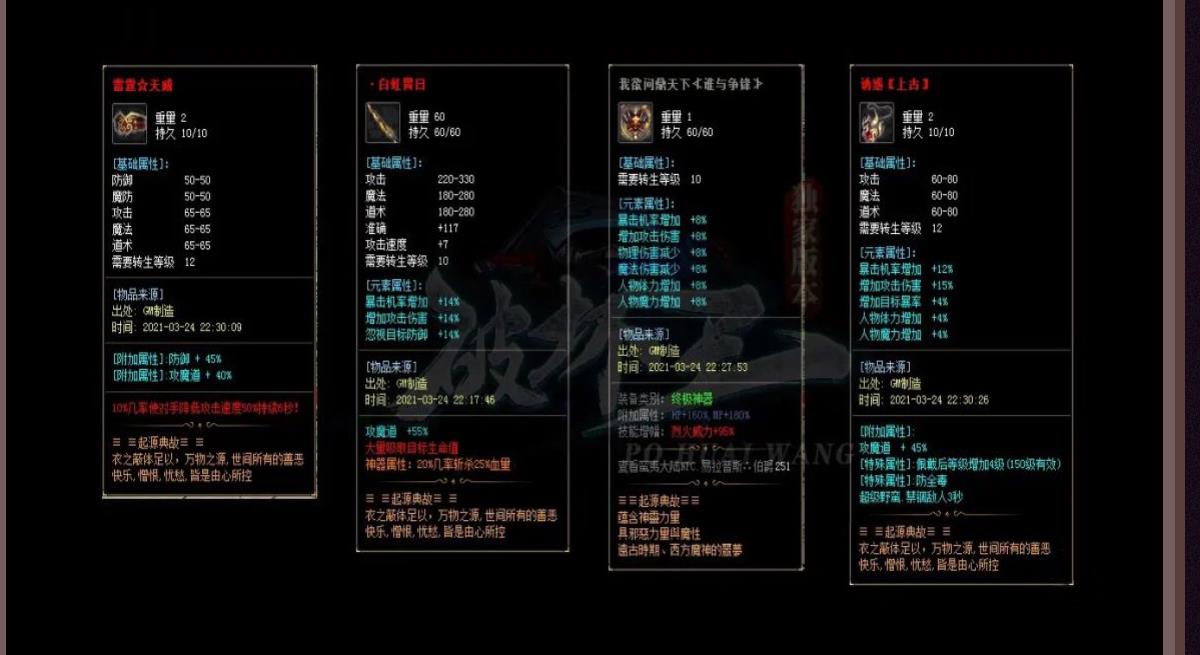 ɢ�˸�����ѩ��ְҵ����汾�ƻ���ר��������������