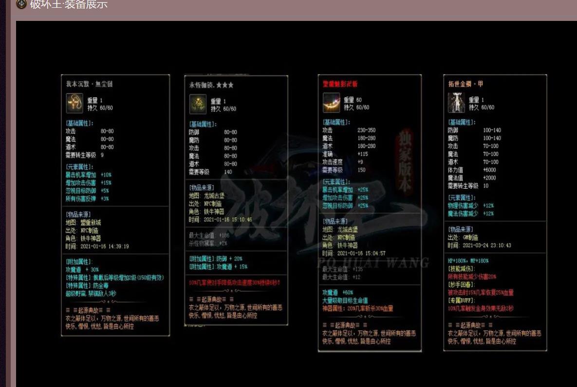 ɢ�˸�����ѩ��ְҵ����汾�ƻ���ר��������������