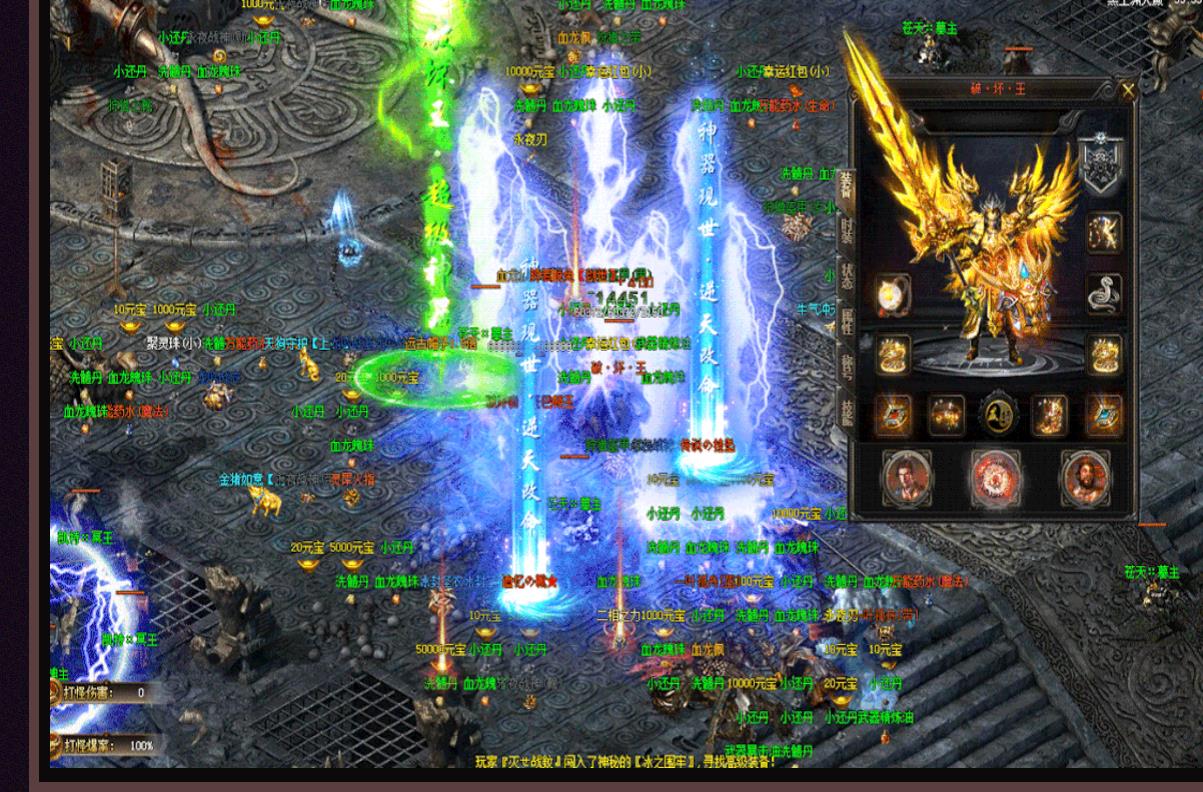 ɢ�˸�����ѩ��ְҵ����汾�ƻ���ר��������������