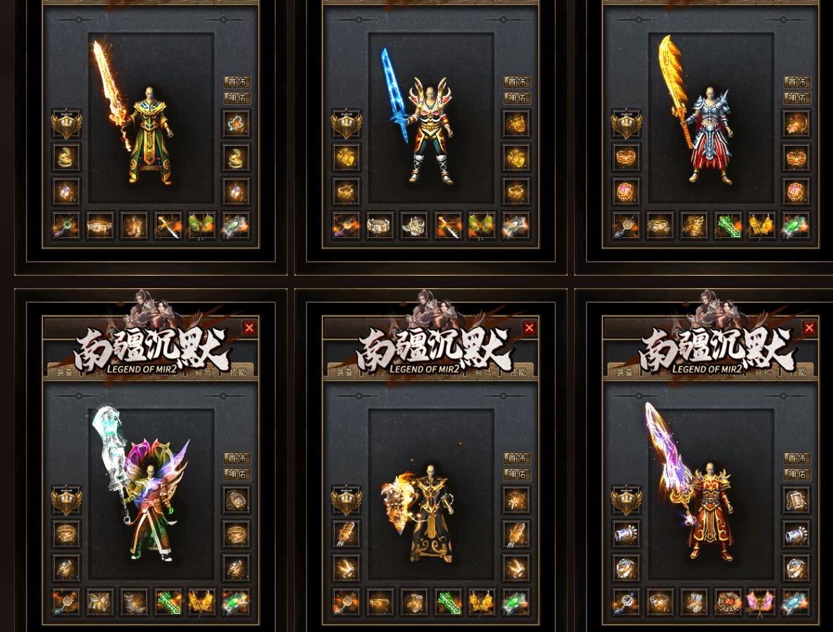 ɢ�˸����Ͻ���Ĭ��ְҵ����汾��GOM�������������