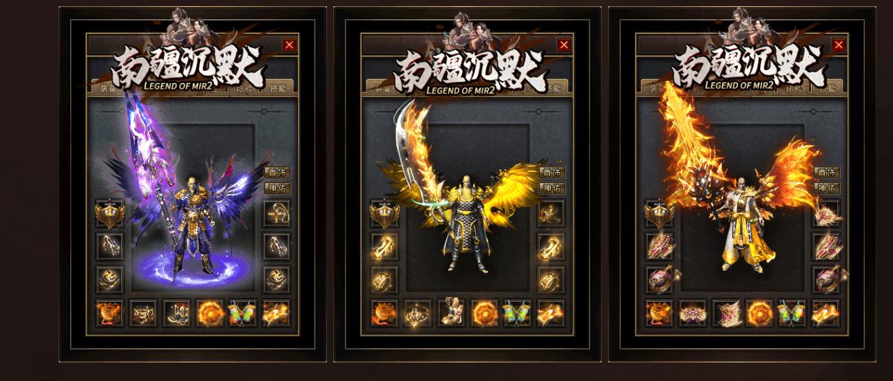 ɢ�˸����Ͻ���Ĭ��ְҵ����汾��GOM�������������