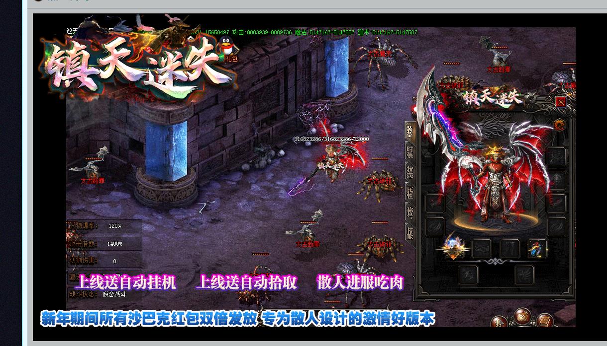 ����������ʧת����ְҵ�汾���޵ȼ����������������