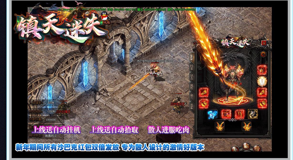 ����������ʧת����ְҵ�汾���޵ȼ����������������