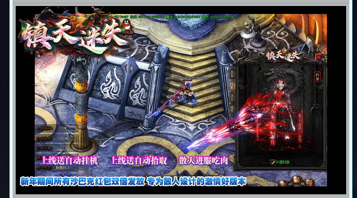 ����������ʧת����ְҵ�汾���޵ȼ����������������