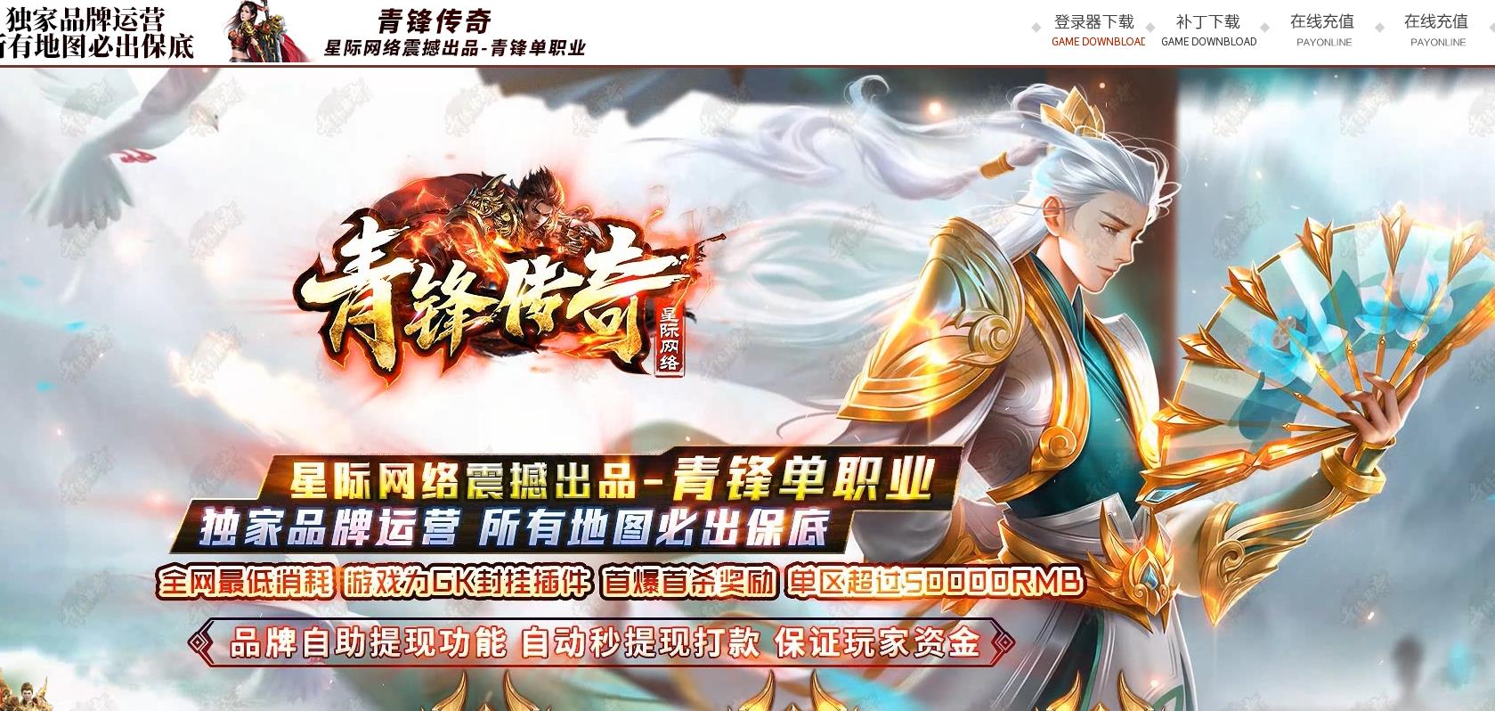 ������崫�������汾 ��ְҵ�����ȶ�����������Դ����