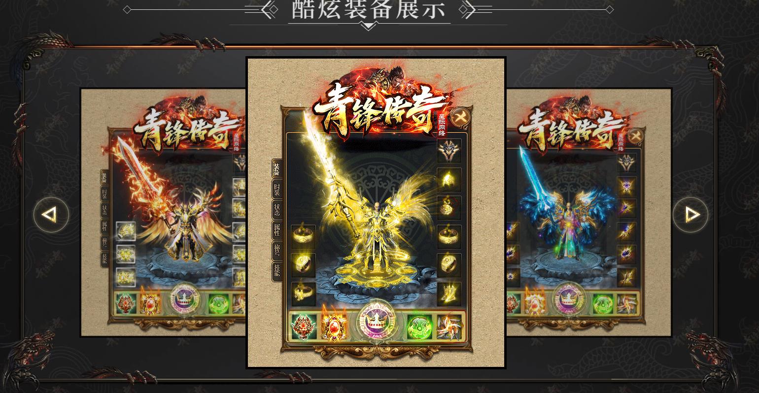 ������崫�������汾 ��ְҵ�����ȶ�����������Դ����