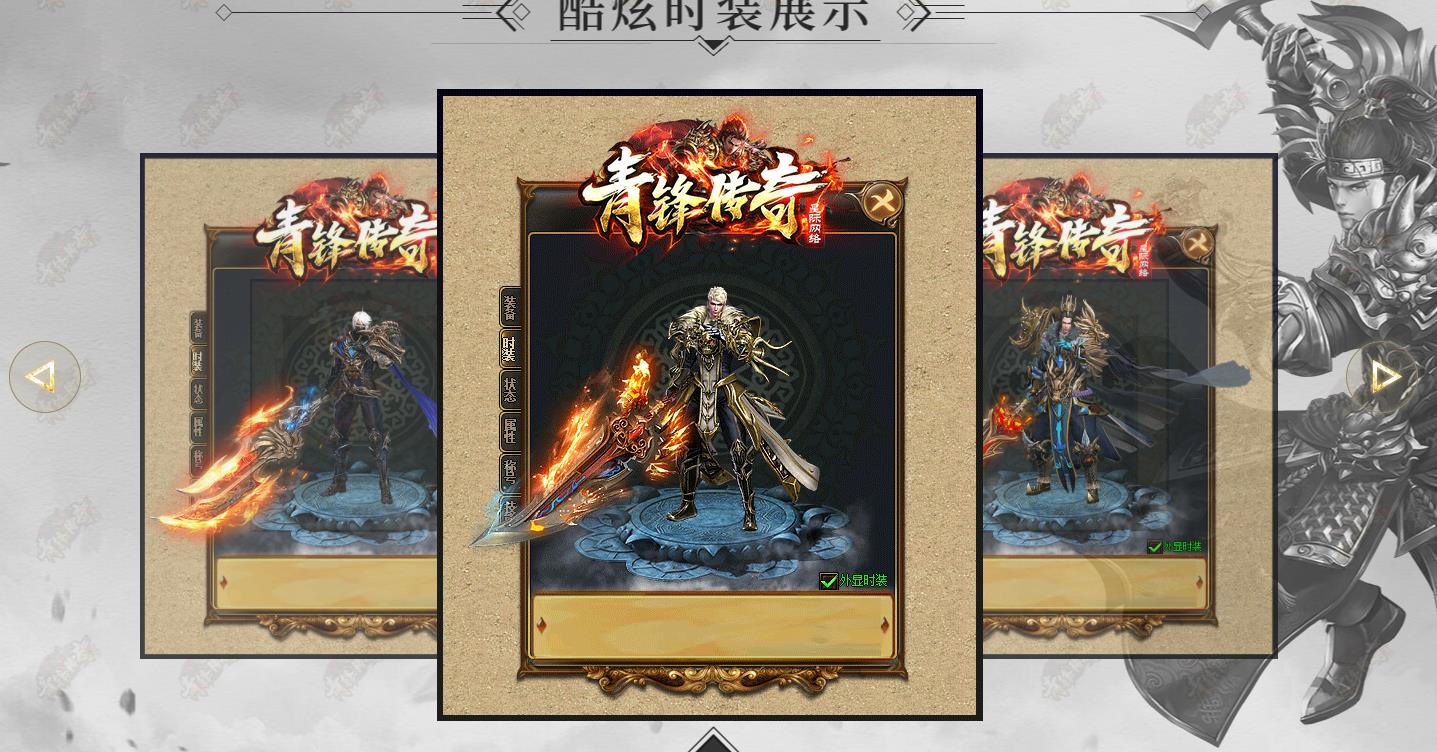 ������崫�������汾 ��ְҵ�����ȶ�����������Դ����