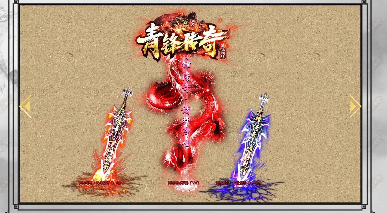 ������崫�������汾 ��ְҵ�����ȶ�����������Դ����