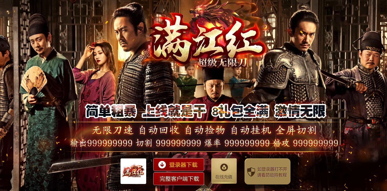 �������������쳬�����޵��� ����GOM���洫��������Դ